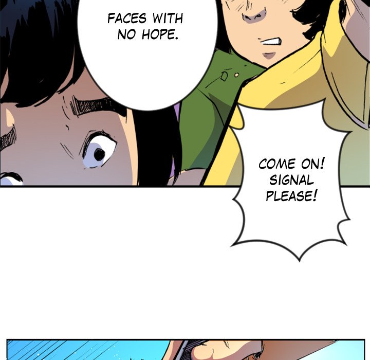 Read Galauman chapter 47 image 60 on Lezhin