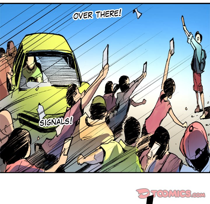 Read Galauman chapter 47 image 9 on Lezhin
