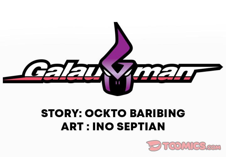 Read Galauman chapter 48 image 1 on Lezhin