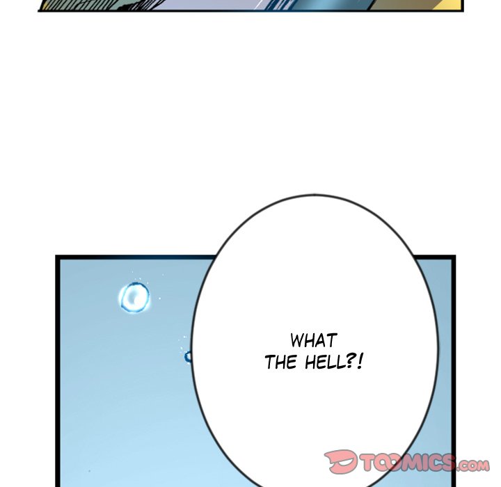 Read Galauman chapter 48 image 13 on Lezhin