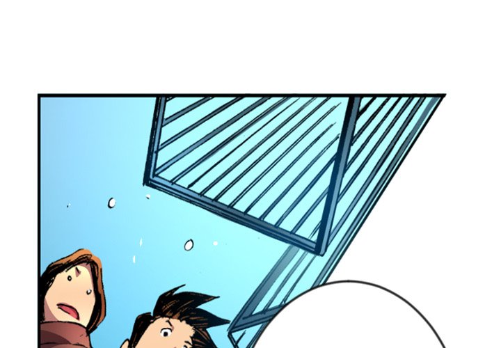 Read Galauman chapter 48 image 3 on Lezhin