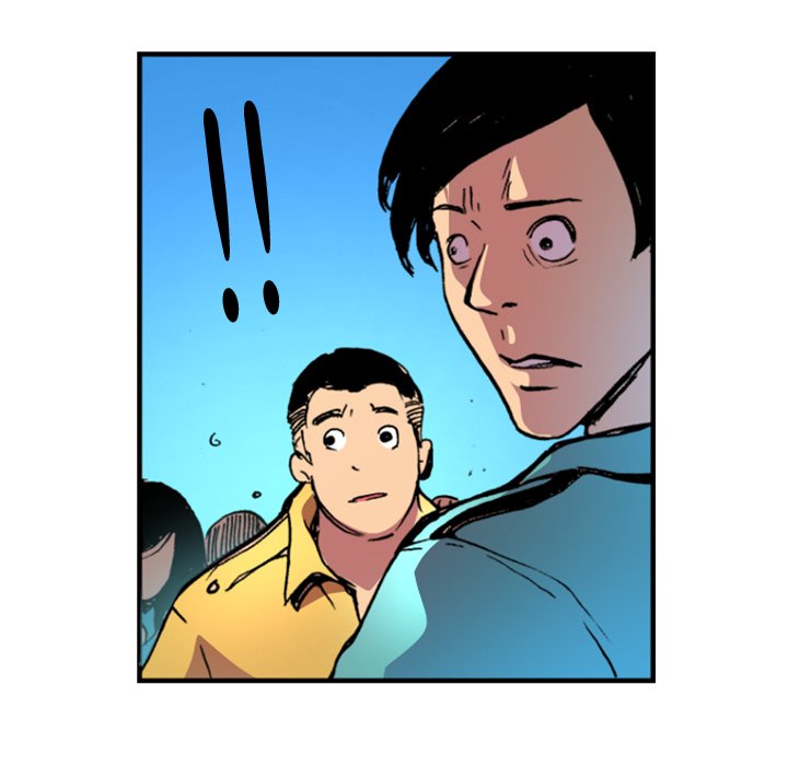 Read Galauman chapter 48 image 31 on Lezhin