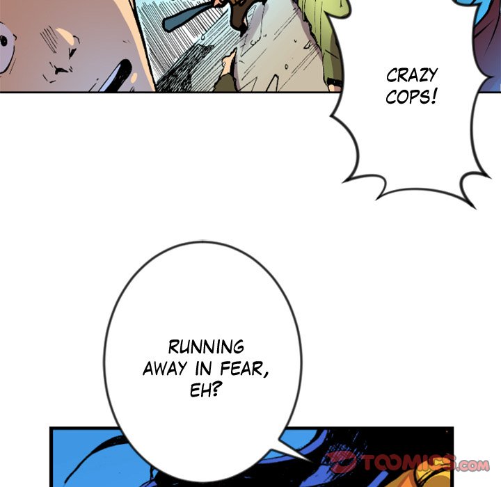 Read Galauman chapter 48 image 33 on Lezhin