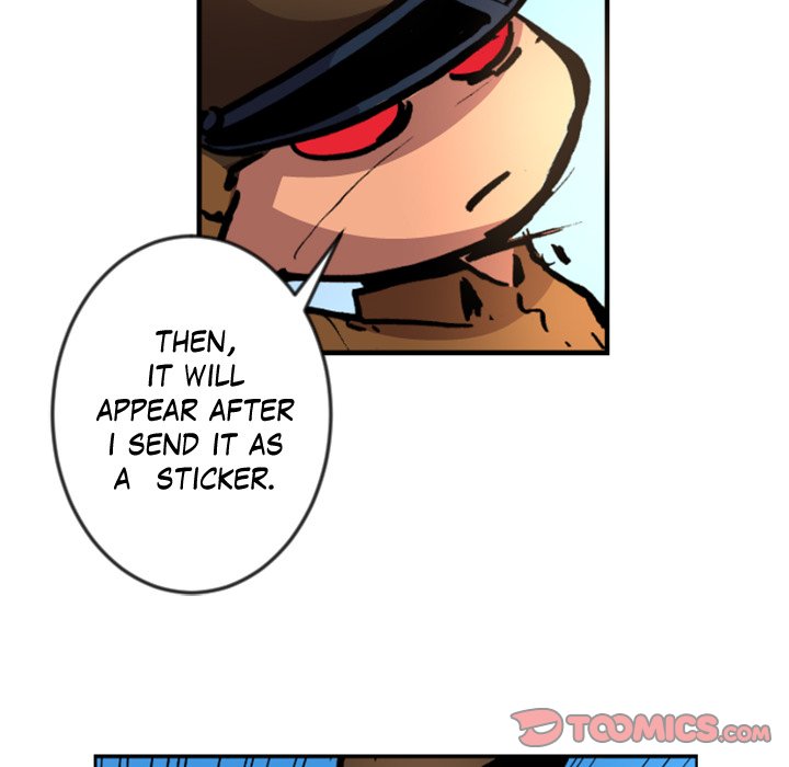Read Galauman chapter 48 image 45 on Lezhin