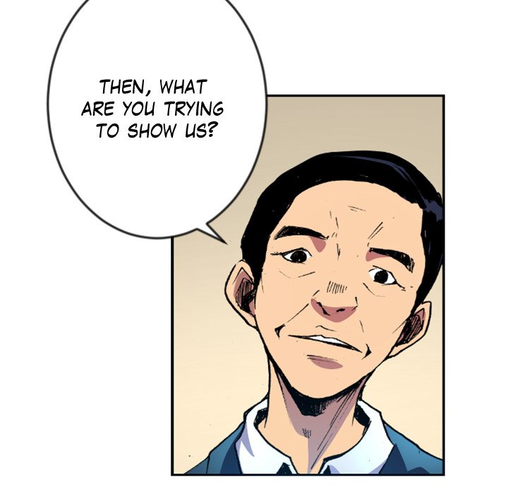 Read Galauman chapter 49 image 15 on Lezhin