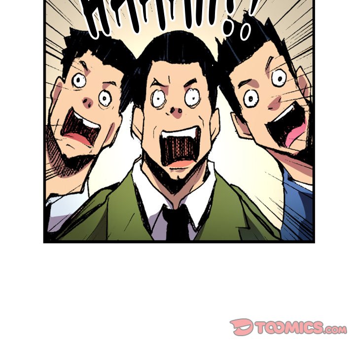 Read Galauman chapter 49 image 19 on Lezhin