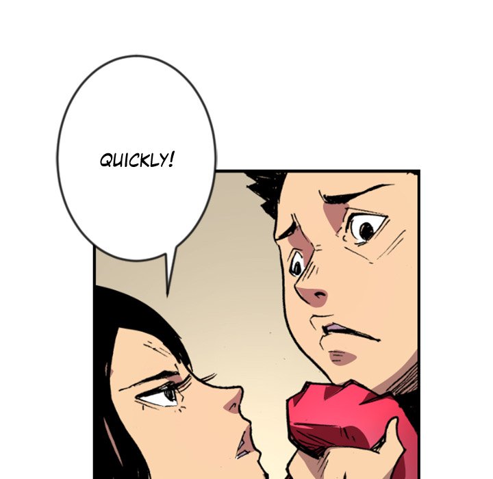 Read Galauman chapter 49 image 21 on Lezhin