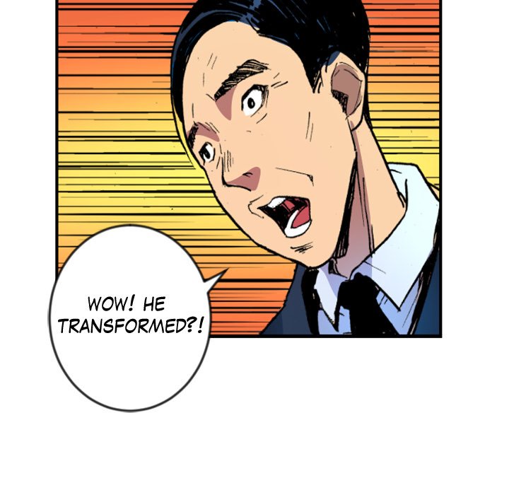 Read Galauman chapter 49 image 30 on Lezhin