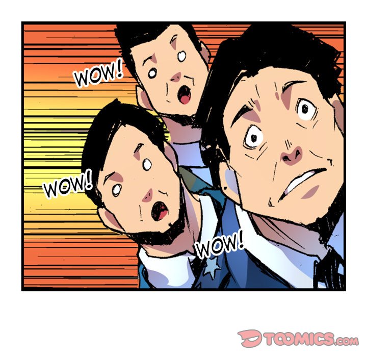 Read Galauman chapter 49 image 31 on Lezhin