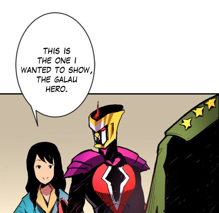 Read Galauman chapter 49 image 33 on Lezhin