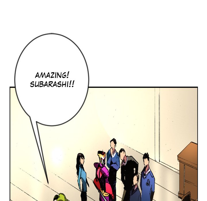 Read Galauman chapter 49 image 36 on Lezhin
