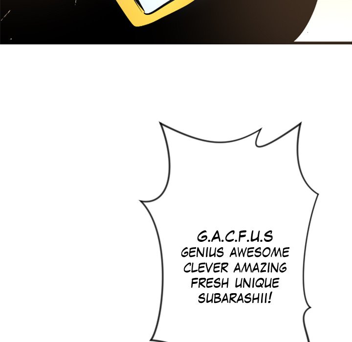 Read Galauman chapter 49 image 41 on Lezhin