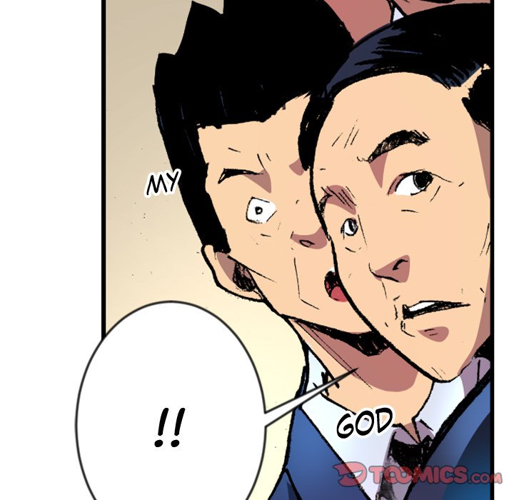 Read Galauman chapter 49 image 49 on Lezhin