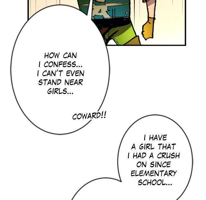 Read Galauman chapter 49 image 57 on Lezhin