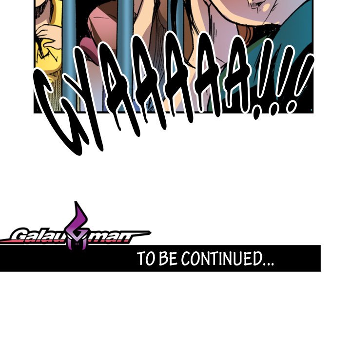Read Galauman chapter 49 image 88 on Lezhin
