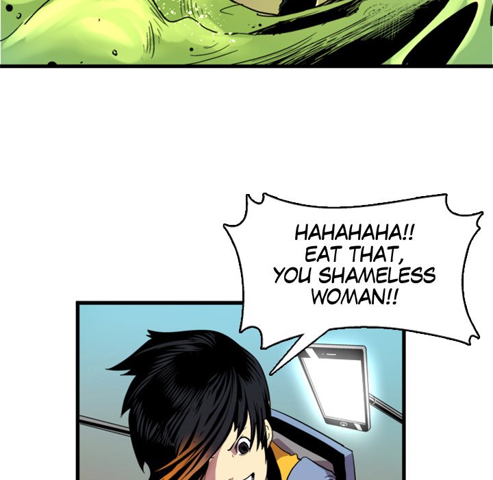 Read Galauman chapter 5 image 14 on Lezhin