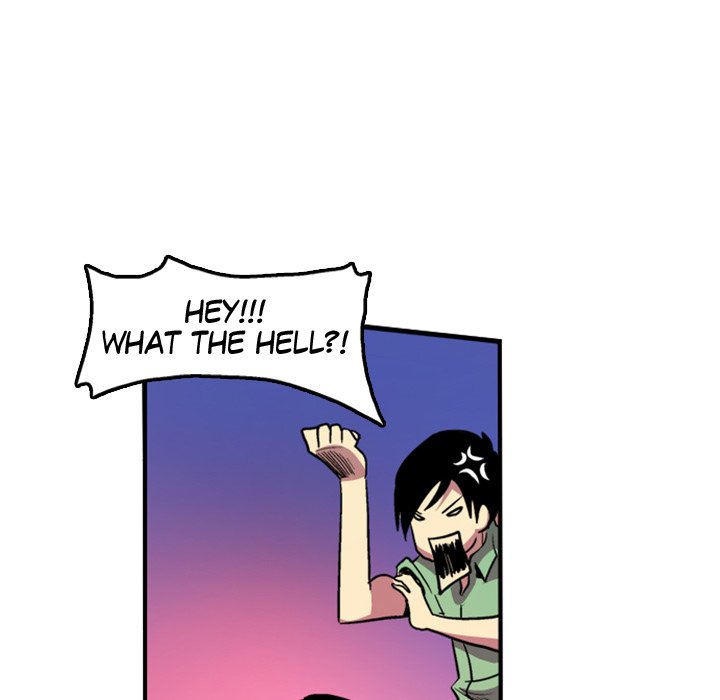 Read Galauman chapter 5 image 29 on Lezhin