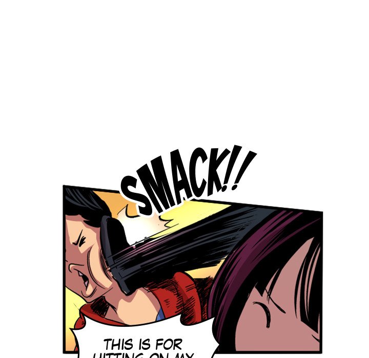 Read Galauman chapter 5 image 31 on Lezhin