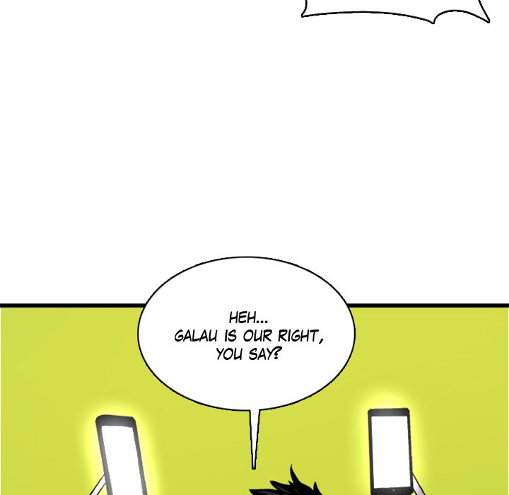 Read Galauman chapter 5 image 48 on Lezhin
