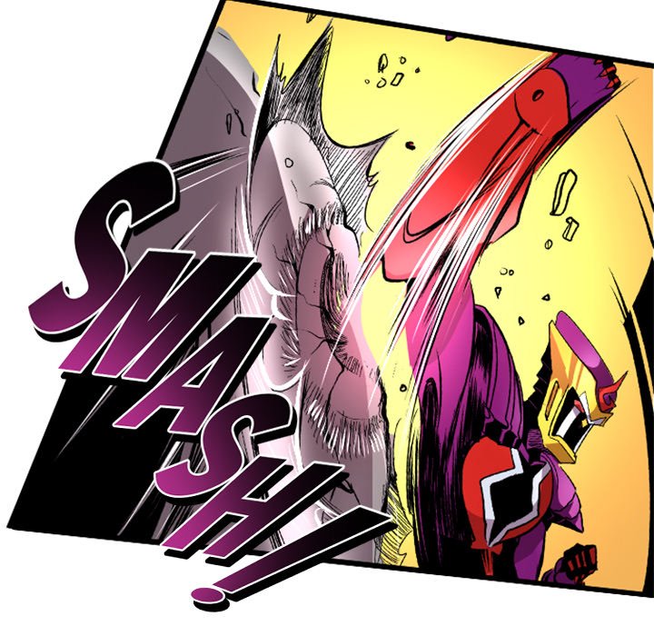 Read Galauman chapter 5 image 61 on Lezhin