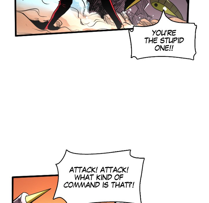 Read Galauman chapter 5 image 64 on Lezhin