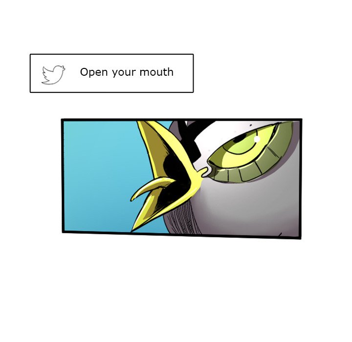 Read Galauman chapter 5 image 70 on Lezhin