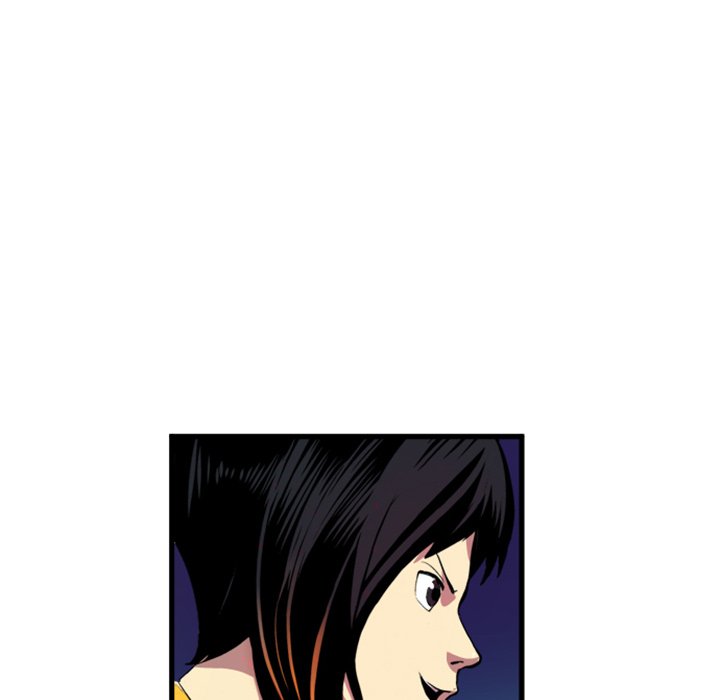 Read Galauman chapter 5 image 72 on Lezhin
