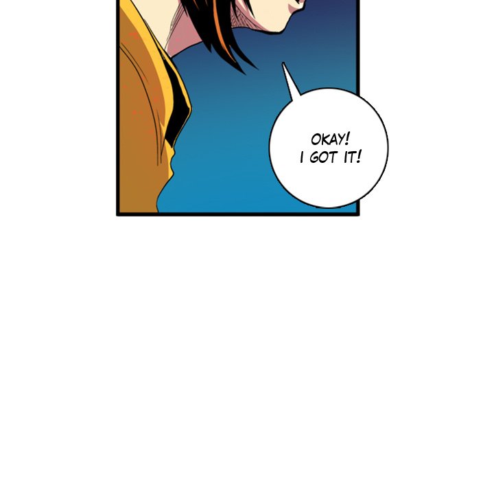 Read Galauman chapter 5 image 73 on Lezhin