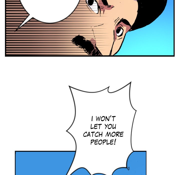 Read Galauman chapter 50 image 19 on Lezhin