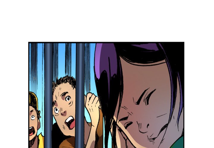 Read Galauman chapter 50 image 3 on Lezhin