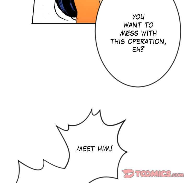 Read Galauman chapter 50 image 40 on Lezhin