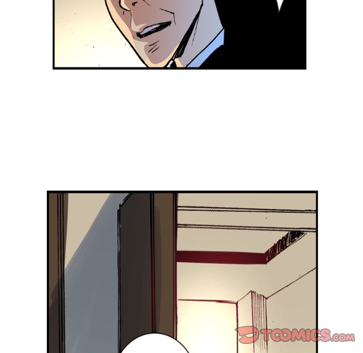 Read Galauman chapter 50 image 48 on Lezhin