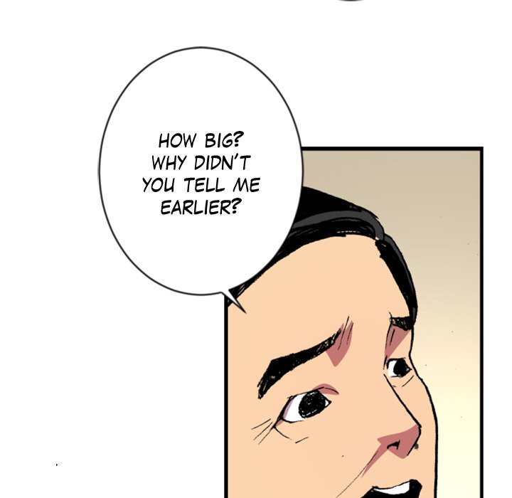 Read Galauman chapter 50 image 50 on Lezhin