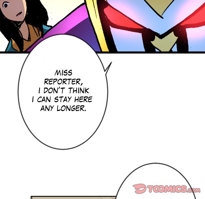 Read Galauman chapter 50 image 56 on Lezhin