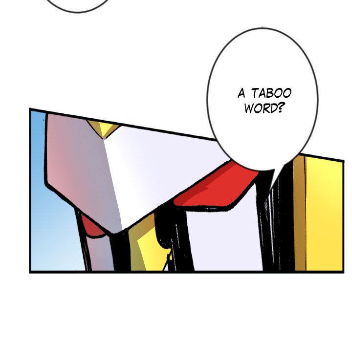 Read Galauman chapter 52 image 11 on Lezhin