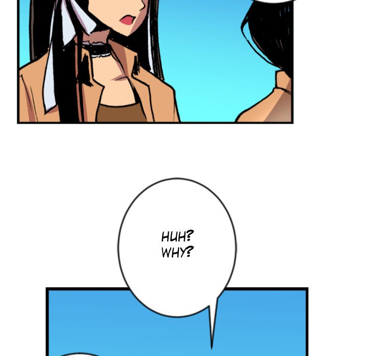 Read Galauman chapter 52 image 57 on Lezhin
