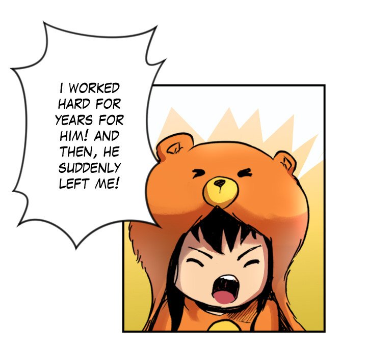 Read Galauman chapter 52 image 69 on Lezhin