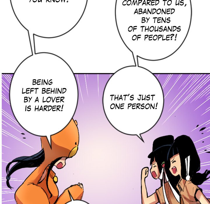 Read Galauman chapter 52 image 72 on Lezhin