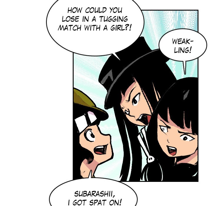 Read Galauman chapter 54 image 10 on Lezhin