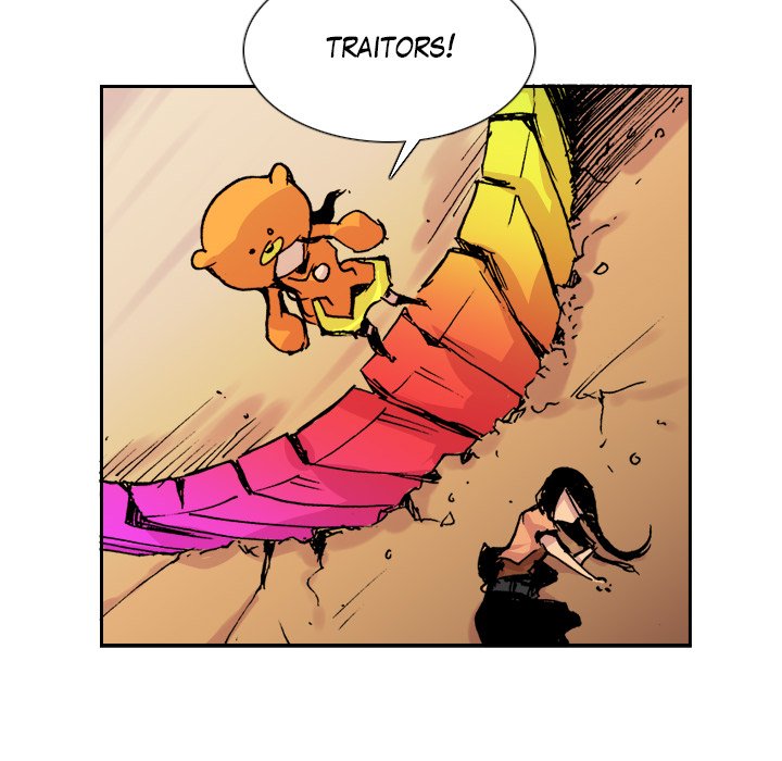 Read Galauman chapter 55 image 11 on Lezhin