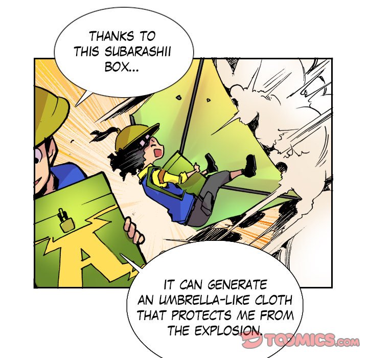 Read Galauman chapter 55 image 37 on Lezhin