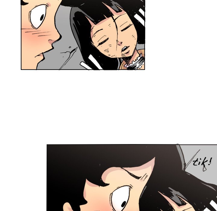 Read Galauman chapter 55 image 46 on Lezhin