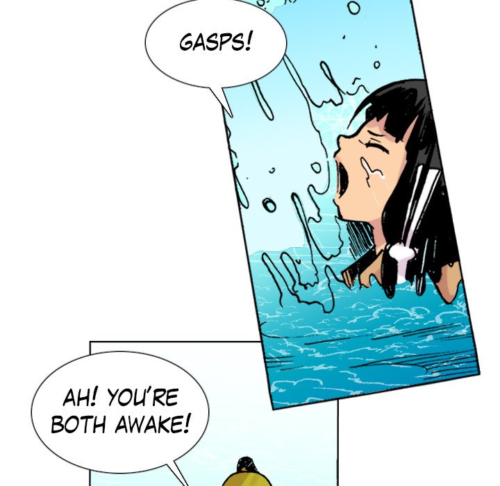 Read Galauman chapter 55 image 52 on Lezhin
