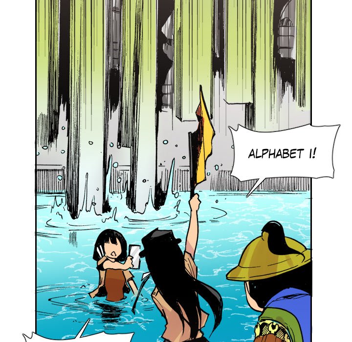 Read Galauman chapter 55 image 57 on Lezhin