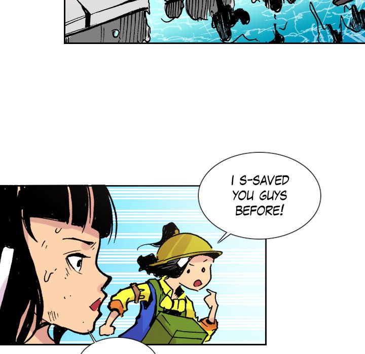 Read Galauman chapter 55 image 59 on Lezhin