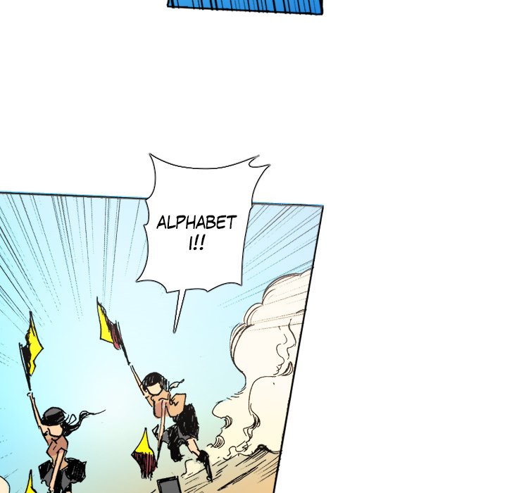 Read Galauman chapter 55 image 77 on Lezhin