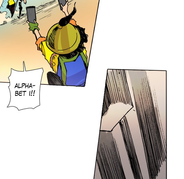 Read Galauman chapter 55 image 78 on Lezhin