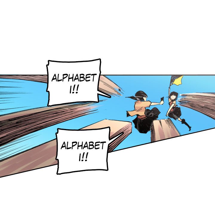 Read Galauman chapter 56 image 27 on Lezhin
