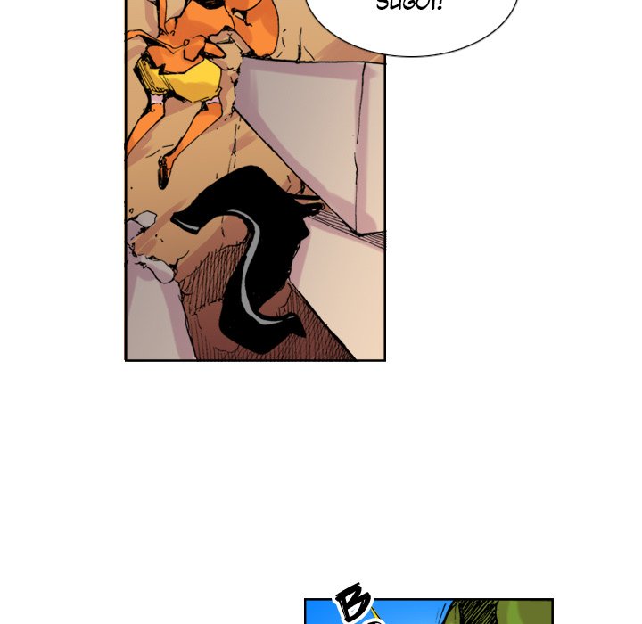 Read Galauman chapter 56 image 39 on Lezhin