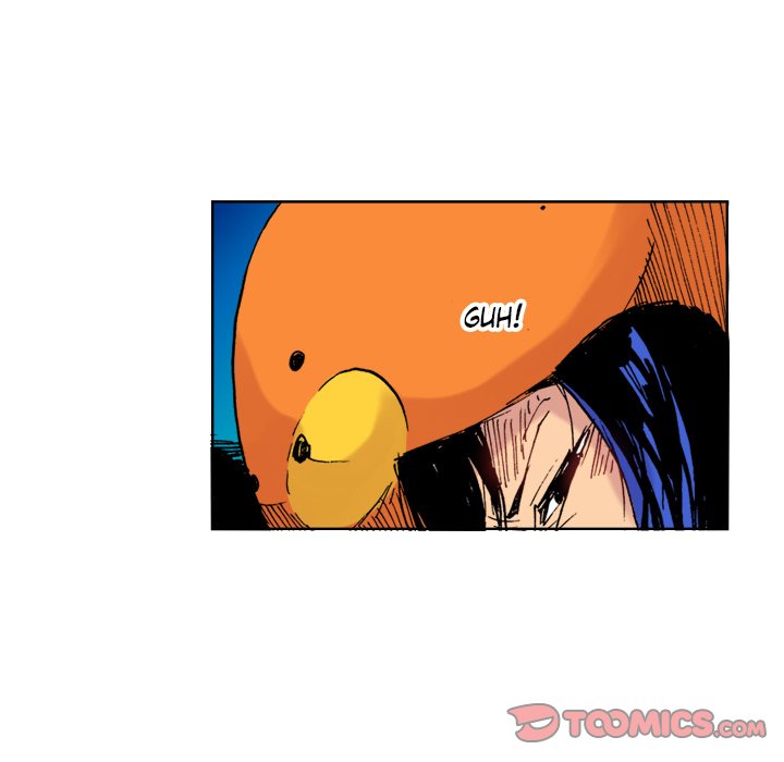 Read Galauman chapter 56 image 44 on Lezhin